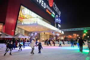 Arena Centar